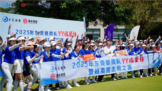 微信圖片_2025-10-27_175227_597