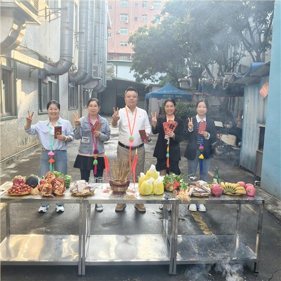 808458c92ef4ee4e9b3062d630708787