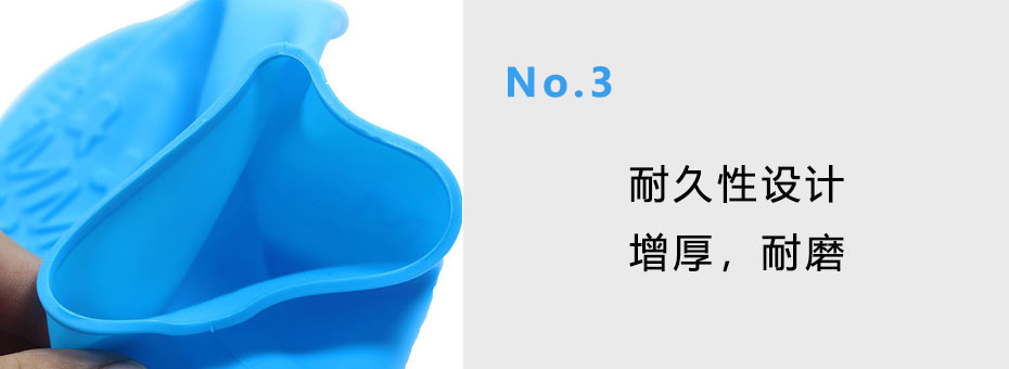 硅膠手套-加厚 硅膠手套-加厚